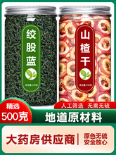 g{ɽ髲șҰ~ٷŞĹЧc