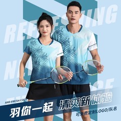 新款羽毛球服运动套装男女队服定制训练服气排球服速干衣乒乓球服
