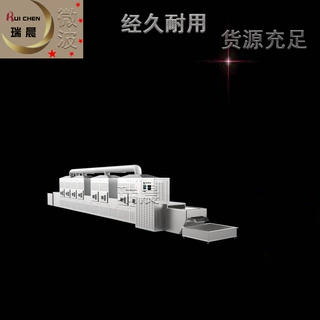 重庆盒饭加热设备厂家微波加热机快餐微波加热设备