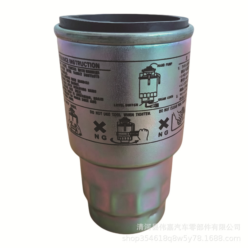 23390‑64450 diesel filter, compatible with Toyota Hiace and Hilux diesel models