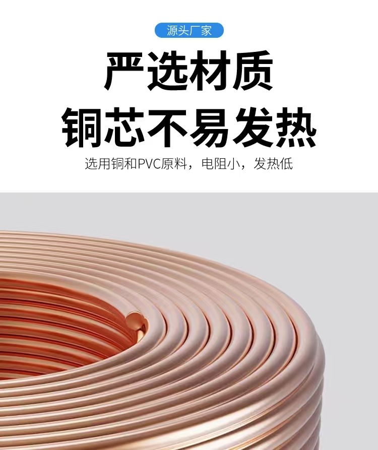 微信图片_20250311122355