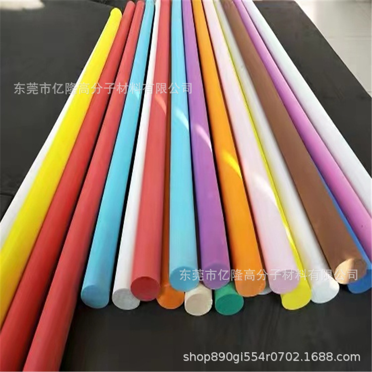 生产各种EVA圆柱 彩色eva棒  成型EVA泡绵棒 EVA异型研磨成型厂家