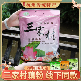 ���Ҵ�����ź��560��ԭζ����400�˹𻨴���ɏź�۸��r�Һ����خa