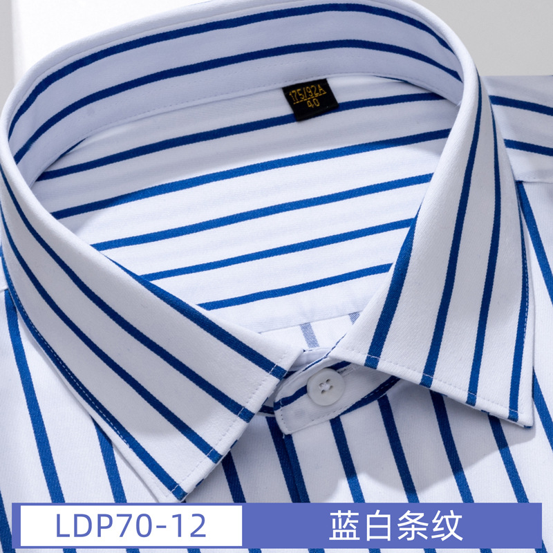 Ropa de seda de mora DP no planchar camisa de manga larga de los hombres de negocios de gama alta de lujo ligero camisa blanca de los hombres al por mayor
