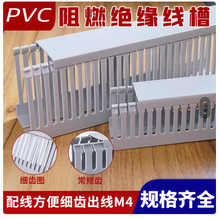 PVC���I���۽^����ɫ����������߲����������Ͻ^�����b���X����