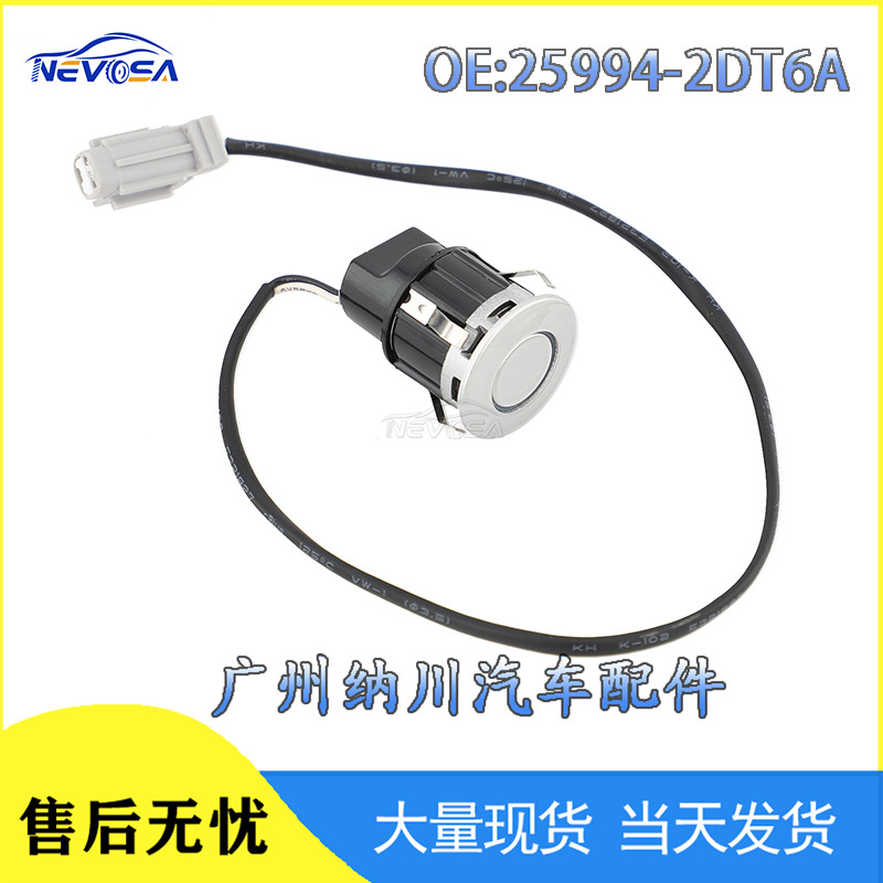 25994-2DT6A-B0---1
