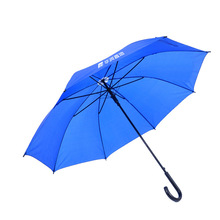 F؛lۯBVۺzֱULߠumbrella