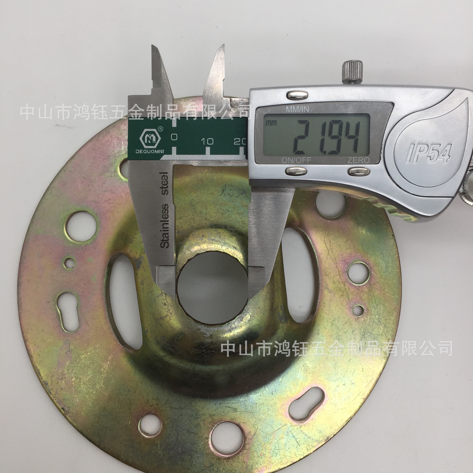 草帽130X2.5 中孔22