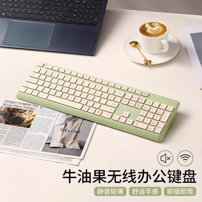 轻薄静音无线键盘鼠标套装款商务机房收银笔记本电脑办公批发|undefined