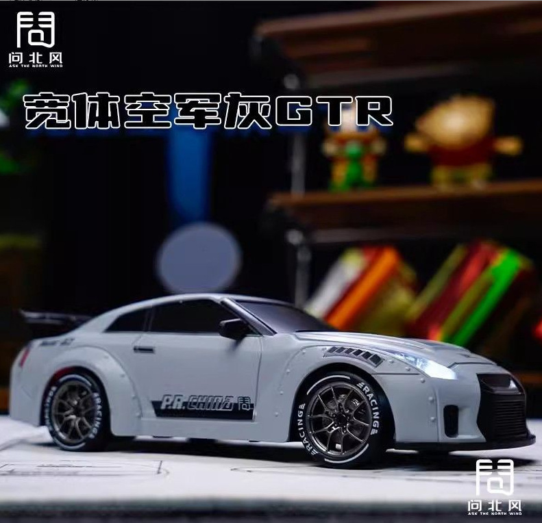 RC半比例桌面四驱漂移赛车模型2.4G遥控车玩具男孩入门遥控高速车|undefined