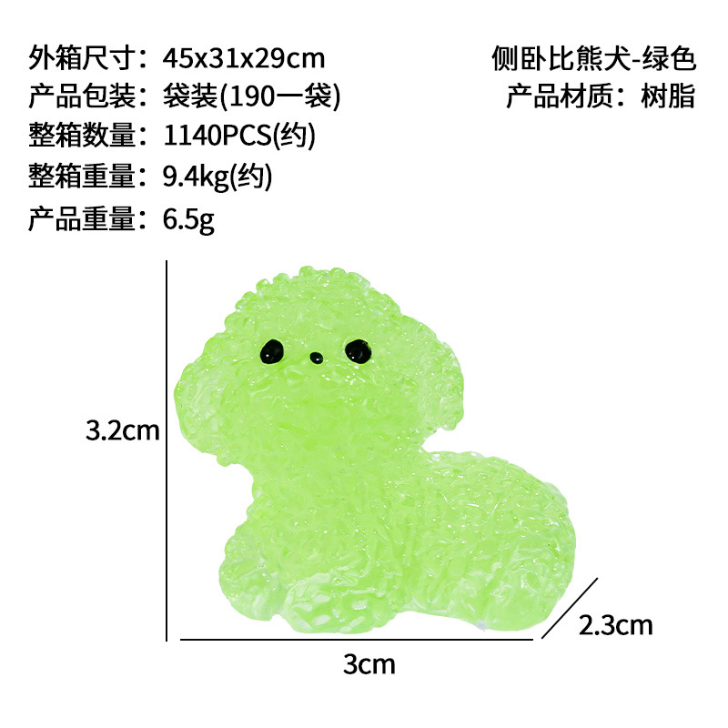 Nuevo lindo bichon blanco micro paisaje en maceta pequeños adornos decoración de la consola central del coche accesorios de bricolaje