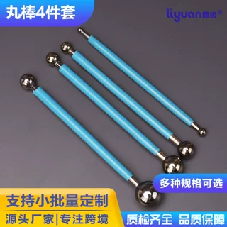 跨境亚马逊软陶泥陶艺工具8头不锈钢粘土软陶DIY工具压痕笔丸棒