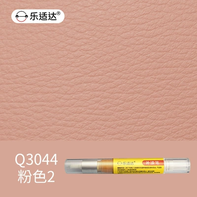 Tool for Furniture – Avtomobil boya qələmləri - q3044-pink-2