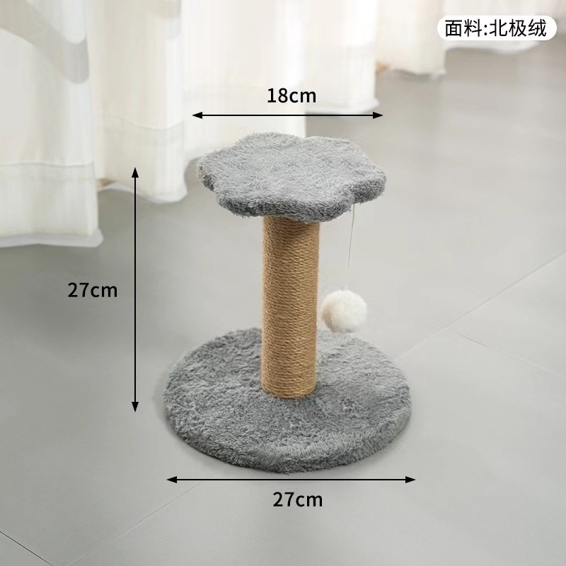 회색