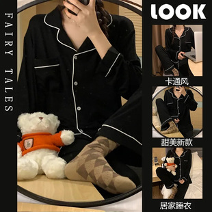 ���＾2026�¿�˯��Ů�L�䱡��W�tins�L�������e���m�Ҿӷ����b