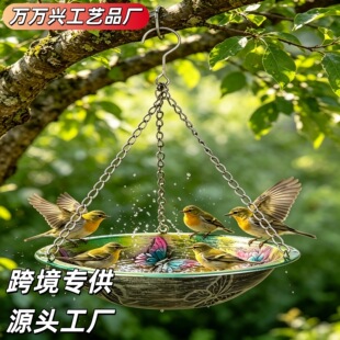 �S�ґ���Ғ�ʽ�Bԡ���Fˇι�B���B����ͥԺ���@�Ғ���������
