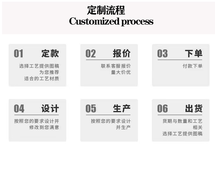 按扣袋详情页_08