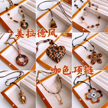 ��������ʯ������ĵ������ﶬ�ٴ�ë��朏͹��p���L��ŮС��