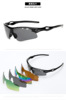 Polarising glasses for cycling, street sunglasses, windproof bike, set, wholesale