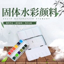 �����S��ֱ��12ɫ���wˮ��������b �ɮ�ɽˮ��ˮ��������l