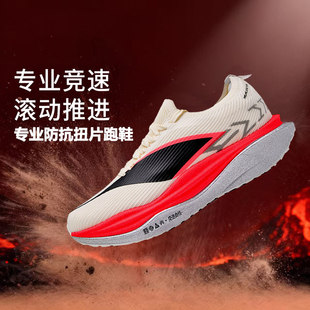 �����w�6ELITE | ���z���ܲ�Ь��Ů̼�市���R���ɱ�ِ�\��Ь
