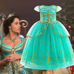 European and American Halloween Kids' Dresses: Aladdin's Magic Lamp & Princess Jasmine Gowns&mdash;New Arrival Cosplay Children's Wear