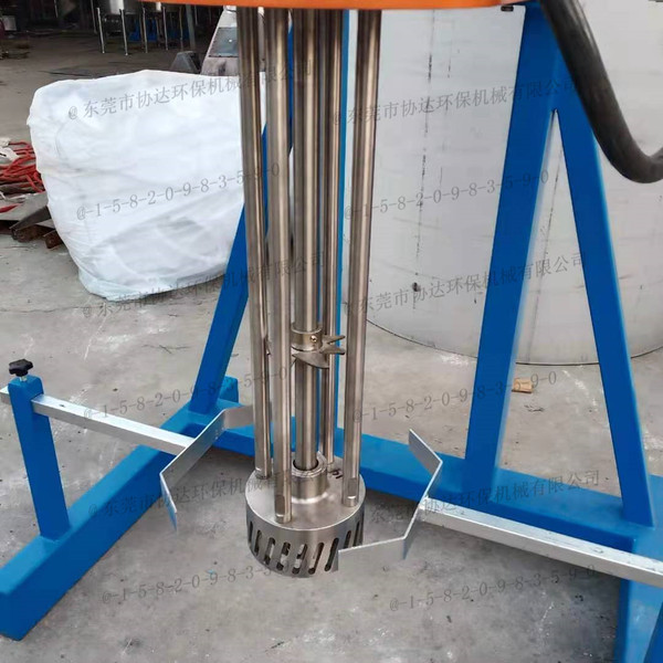 Mixing stick