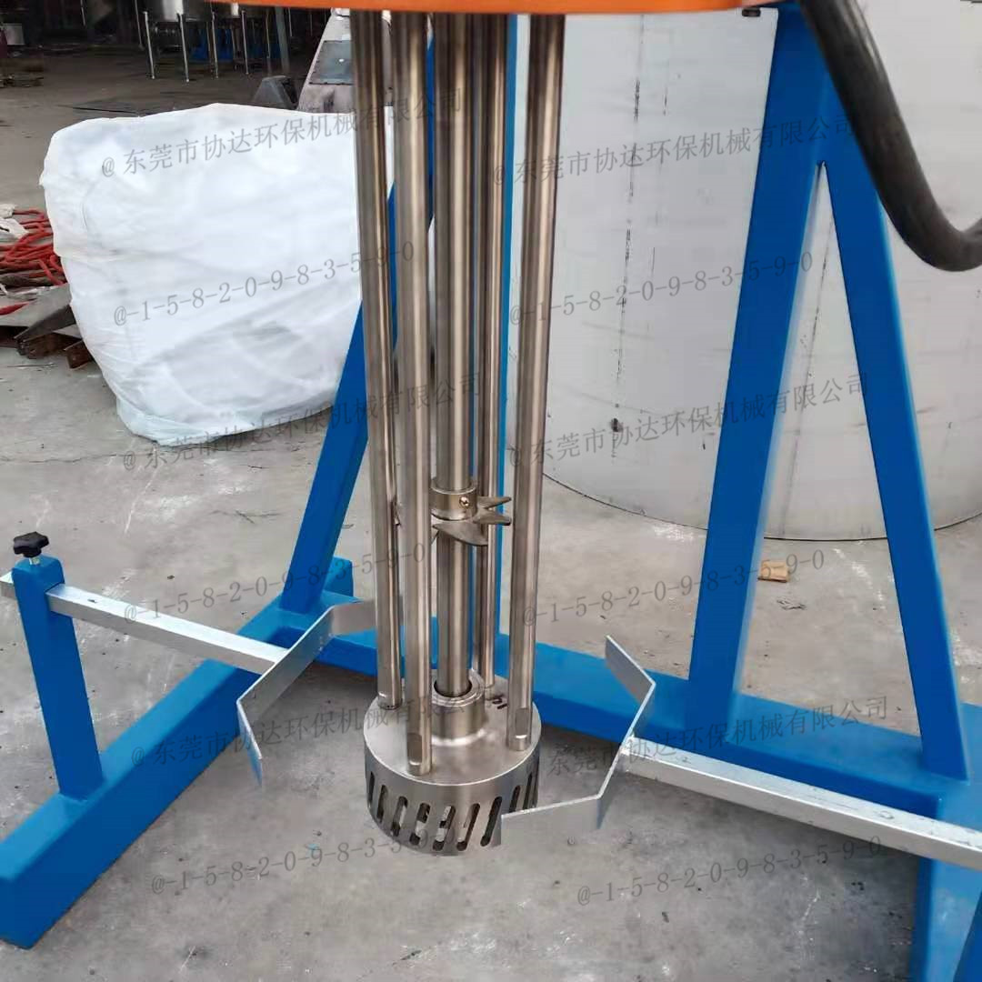 液体搅拌机厂家 油墨分散机价格 乳化机高速剪切不锈钢均质分散机