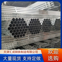 䓹܏S�Ҽӹ�q235b/q345��С�ڏ�����\��\��䓹ܴ�װ��趨��