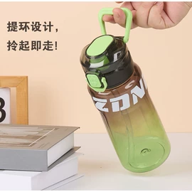 吸管杯;太空杯;运动水壶