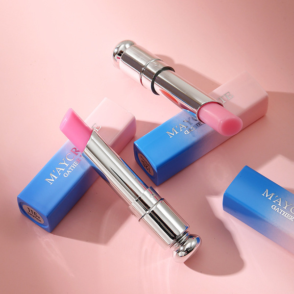 Moisturizing protecting cosmetic nude lipstick