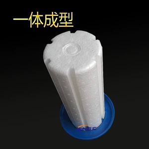 [50口颈塞 80mm/125口液氮罐盖塞 新大百汇工件冷配KF80口可用塞]