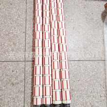 ֗lCzЙCվS1300;ȡSrϝqͲ˲S