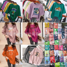 华流女装宽松女t恤直播带货地摊货源乡镇赶集送广告录音10元模式