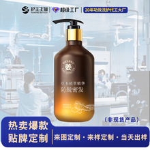 ����ϴ�lˮ�N��Դ�^�S�Ҷ��Ʈ������ �������Bȥм����ϴ�lˮoem