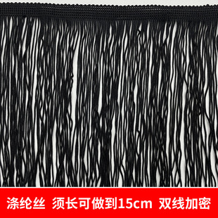 ���b��߅�o����횼������������K15cm��]�ξ����l���K������߅