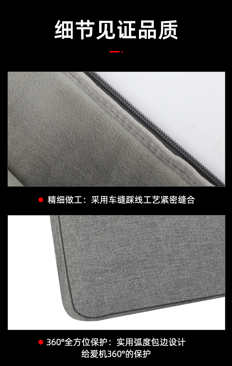 时尚手提电脑包1_09.jpg