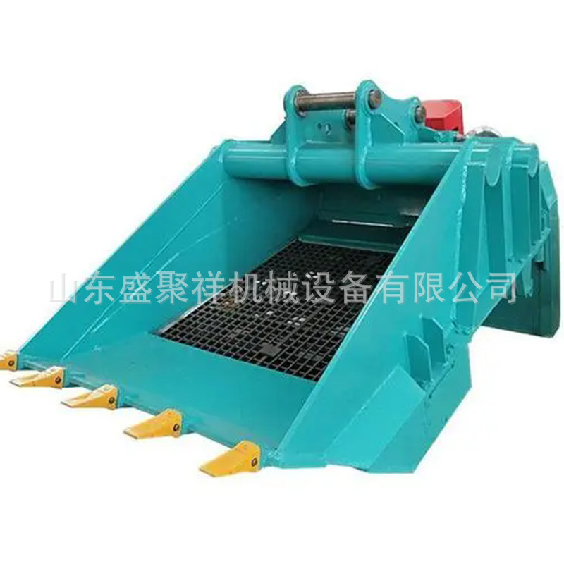 厂家直销挖掘机洗沙旋转振动筛 液压沙石分离 水平筛分斗
