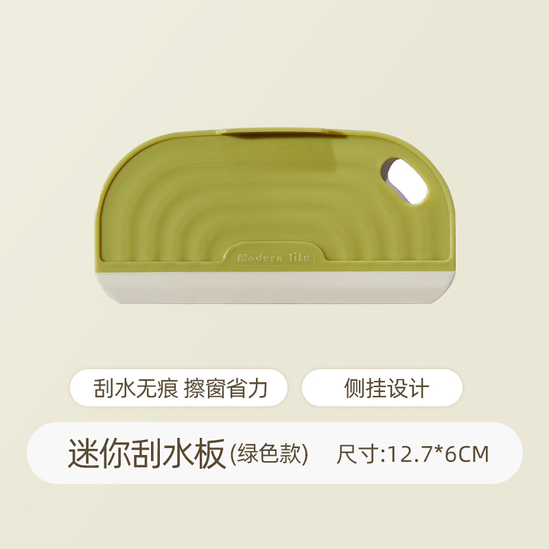 lavabo raspador de baño limpiador de vidrio de silicona herramienta de limpieza mini raspador de escritorio pequeño raspador de agua