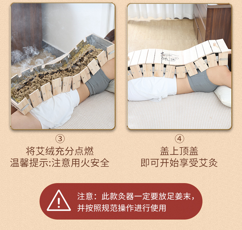 Dragon Bone Moxibustion Set Du Mai Governor Vessel Moxa Tool Home Use Ginger Moxibustion Summer Care specifications