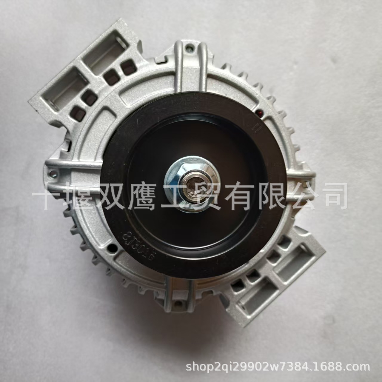 AVI168J3015+4
