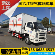 ������⏌��wΣ�U܇ ��U�C�� �U늳�Σ�UƷ�\ݔ܇�S�Ұ��ϑ�