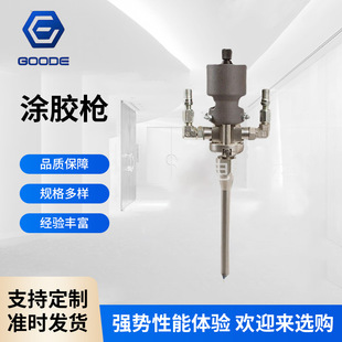 �V�ݹ���Graco�����MD2�p�M���z�� 1:1�ܷ��zճ���T�z��255179