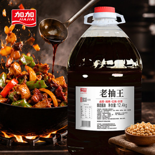 �Ӽ��ϳ���12.4kg*2����������u��Ʒ�| ���ԃr�ȣ���ɫ��ɫ�ɼt