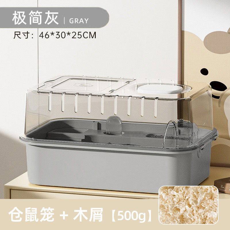 ハムスター用透明パノラマ豪華特大ヴィラ、ゴールデンハムスター用特大スペース、三線専用ペット用品|undefined