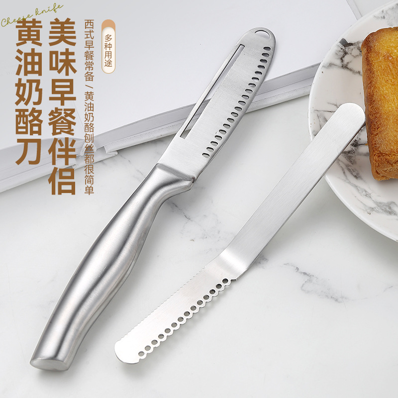 TEMU跨境不锈钢牛油刀创意西餐带孔多用黄油刀奶油奶酪刀西餐具