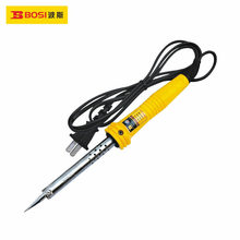 波斯工具内热式电烙铁家用电工焊锡焊接架电烙笔电焊铁30/40/60W