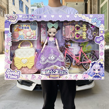 ��ͯ���Ҽҷ������������Ů����ױ��Ʒ�����ѵ������������Ʒ��
