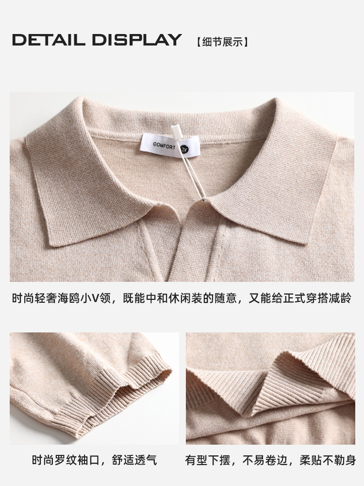 2026 hombre de verano de alta calidad de color sólido con solapa polo camiseta de negocios ocio de manga corta paul ropa de hombre comercio exterior lote