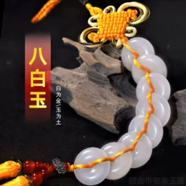 玉器工艺品;吊坠;翡翠项饰